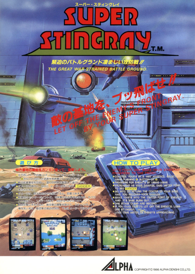 Super Stingray (Japan)